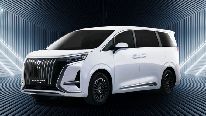 BYD Denza D9 2025 Cocok untuk Keluarga dan Mudik Lebaran